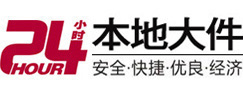 大方大件起重吊车出租有限公司 